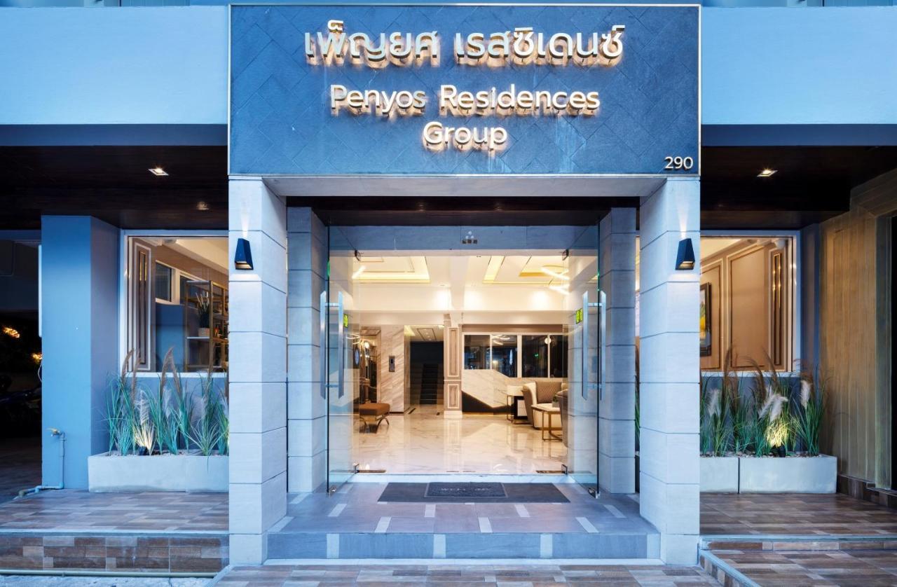 Penyos Residence Bangkok Exterior photo